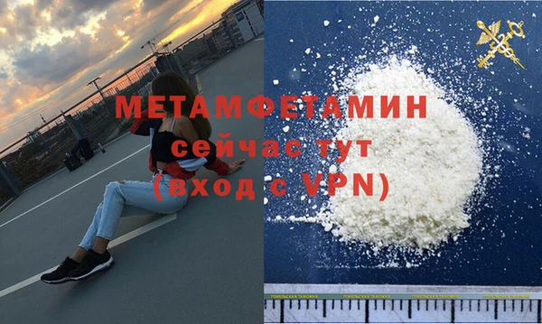 дмт Бугульма