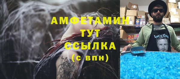 дмт Бугульма